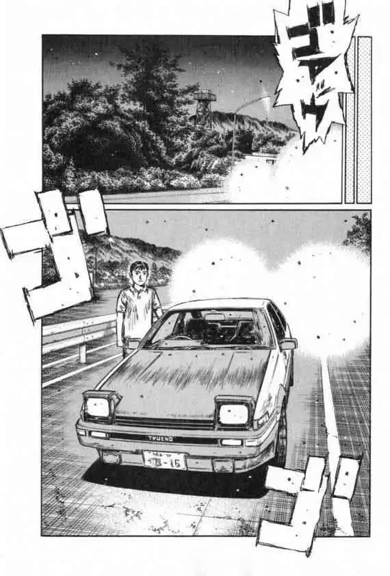 Initial D Chapter 432 8